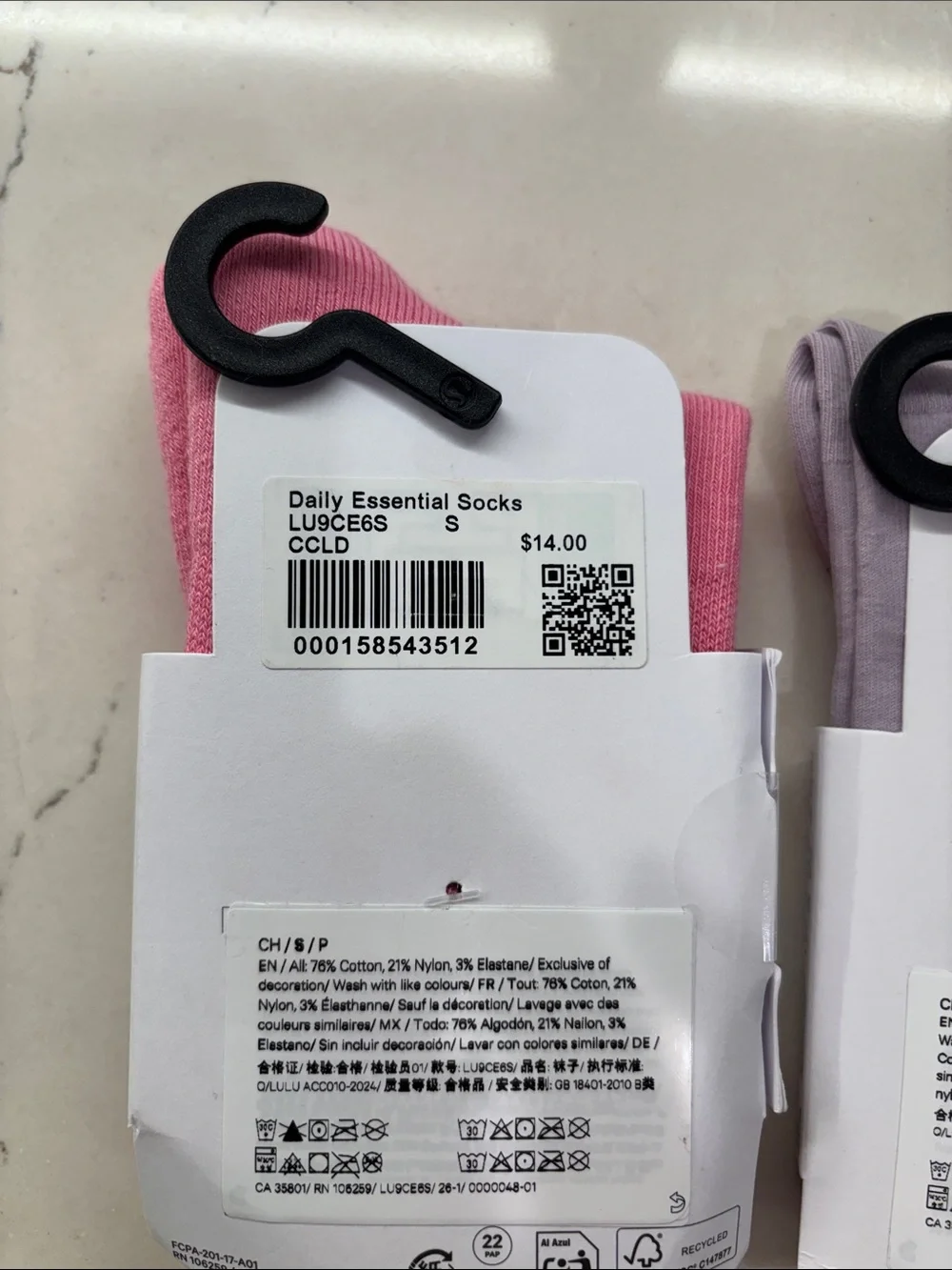 lululemon Sock Trio NWT - Power Stride, Cable-Knit & Daily Essential Set, Small